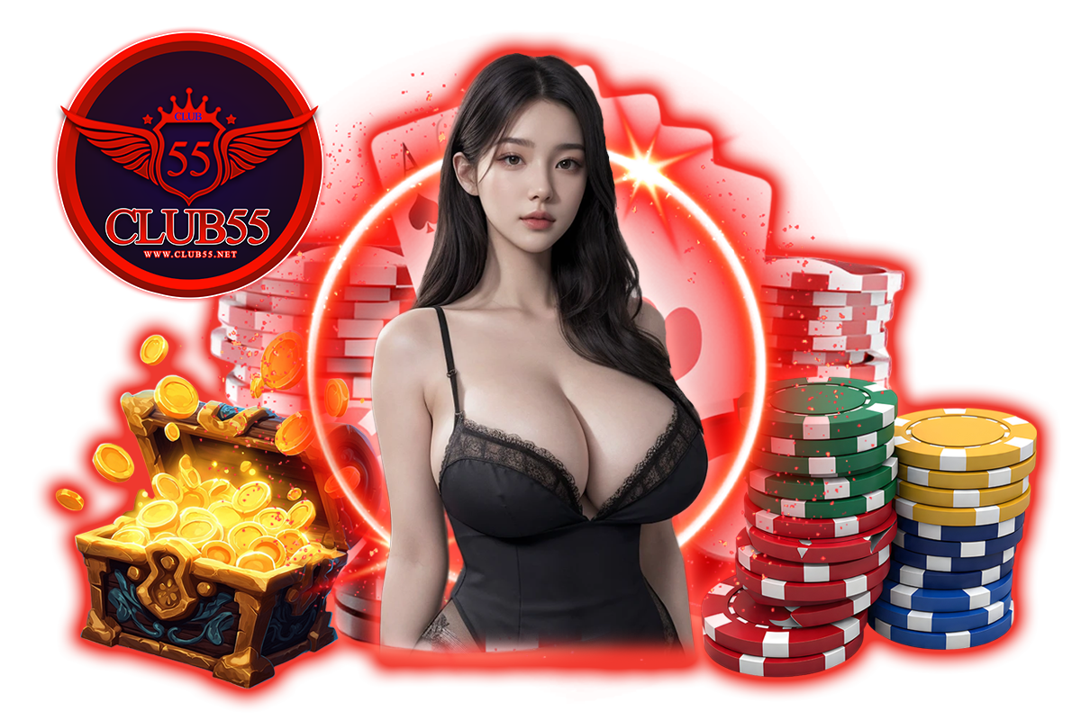 club55 แจกเครดิตฟรี